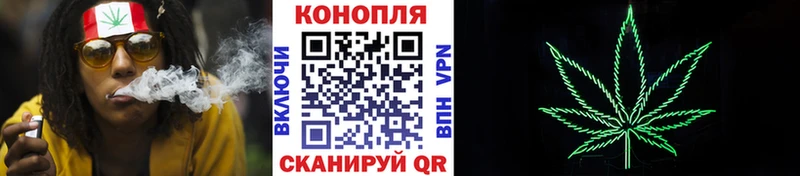 Наркотические вещества Избербаш Марихуана kraken вход Гашиш Alpha-PVP