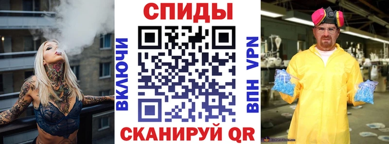 Амфетамин Розовый  сколько стоит  Избербаш 