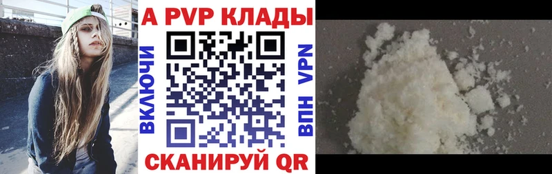 ОМГ ОМГ как зайти  Избербаш  Alpha PVP крисы CK 