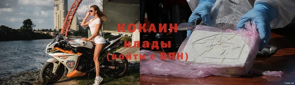 а пвп мука Абдулино