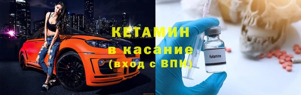 а пвп мука Абдулино