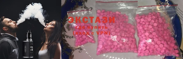стафф Сафоново