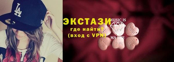 героин Абаза