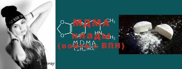 прущая мука Дрезна