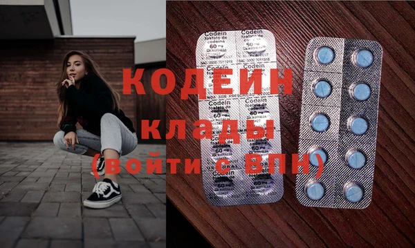 кокаин колумбия Дубовка