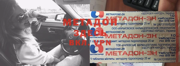 гашик Сатка