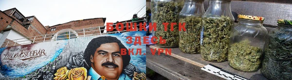 героин Абаза