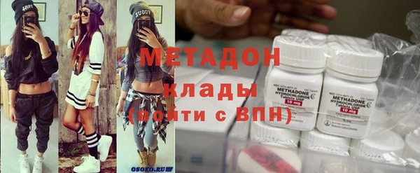 героин Абаза